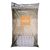 Comfort super premium pellets, EN+a1, 65 zakken 975 kg, thuisbezorgd